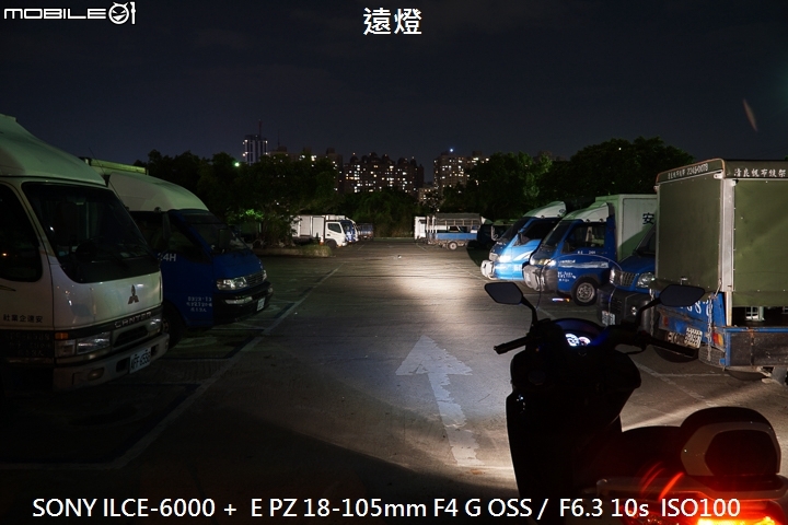 SYM RV180 Euro ABS試駕 RV魂始祖安全升等