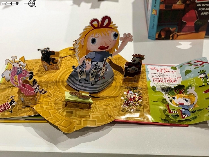 [台中特展] 台中軟體園區  尋找綠野仙蹤~