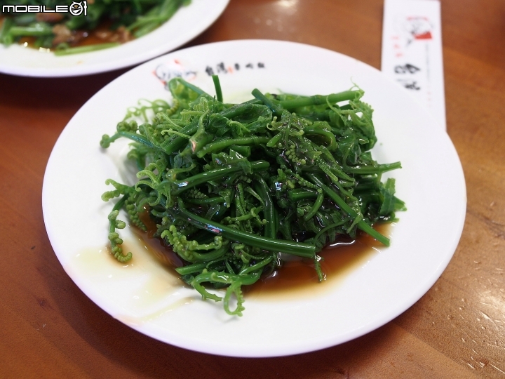 [食記] 嘉義市 西區 台灣魯肉飯民生店 -- 嘉義，不只有雞肉飯