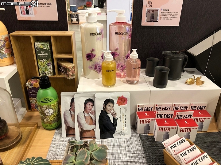 跟著吉吉看展覽 :  台中文化創意產業園區, 2018台灣設計展 : 軟:硬台灣設計展