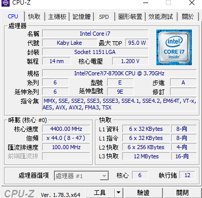 新電腦玩遊戲會掉幀