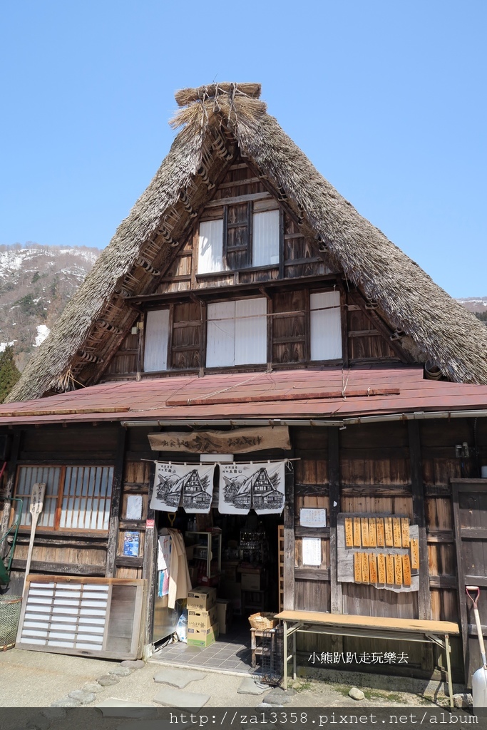 【日本-岐阜】淳樸小鎮五箇山管沼，必來的迷你版合掌村