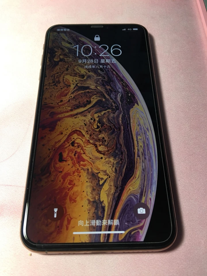 iPhone Xs Max 開箱