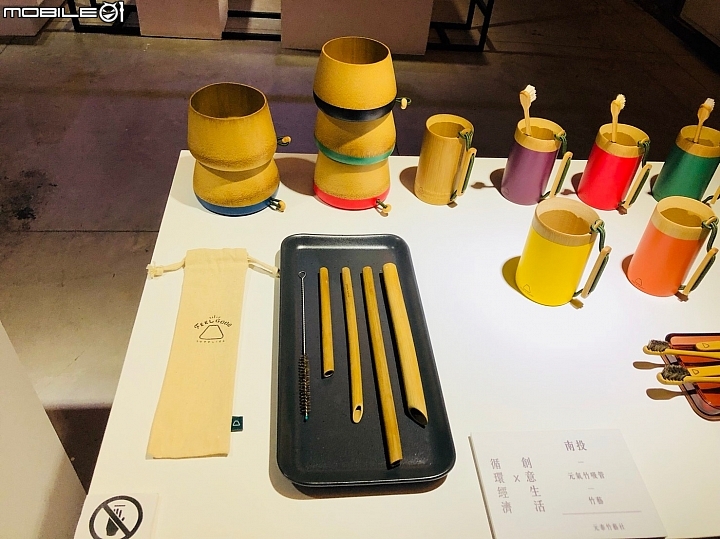 跟著吉吉看展覽 :  台中文化創意產業園區, 2018台灣設計展 : 軟:硬台灣設計展
