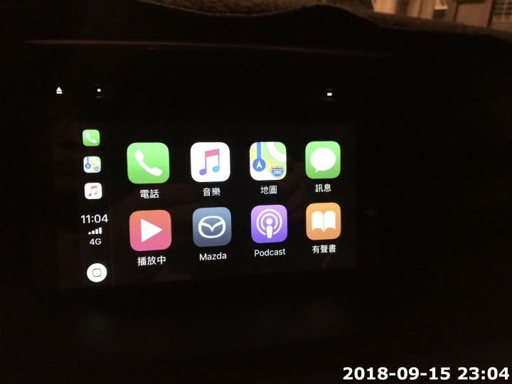 Mzd Connect Carplay中文版