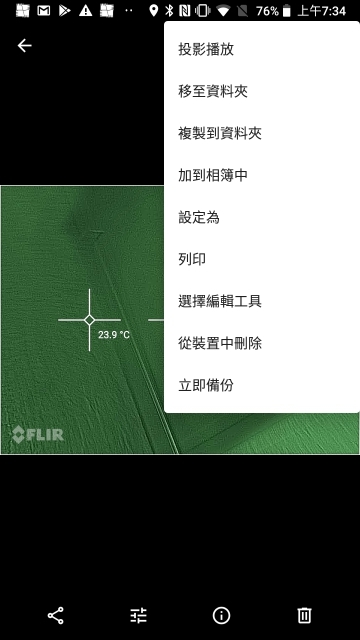 生而硬派！測距、空汙、感熱三合一的 CAT S61 日常情境實戰！