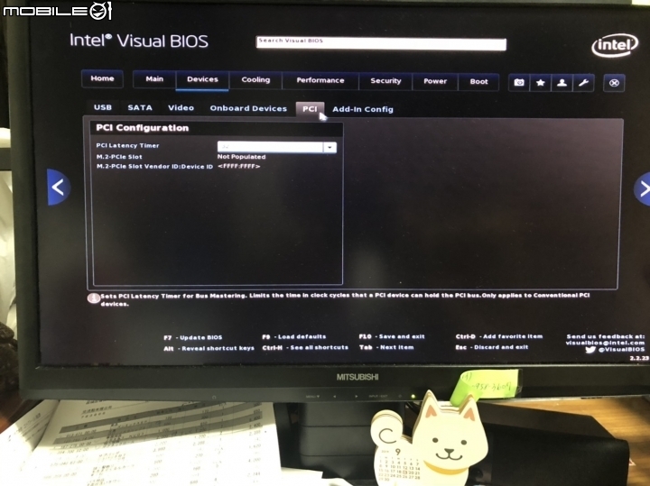 Intel NUC5i3RYH Bios設定請教~~(鍵盤開機與設定健診)