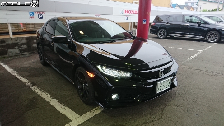 [分享] 日系C-segment 掀背之戰  Civic、Mazda3 及 Auris 三田體驗