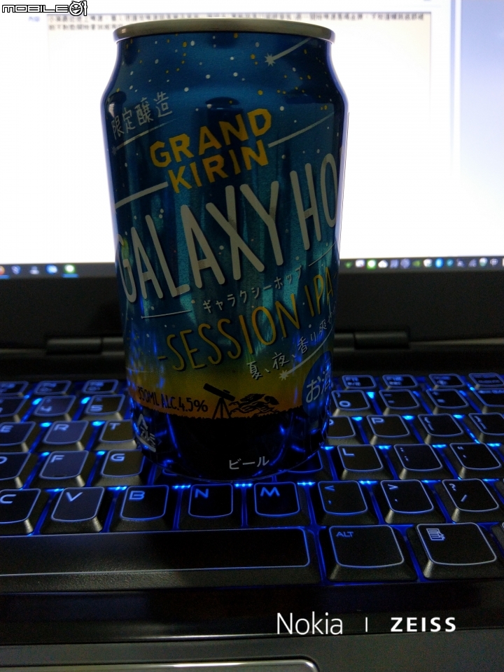 初次嘗試各國啤酒