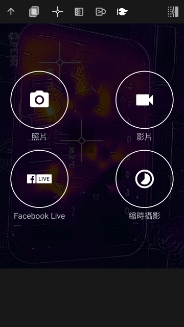 生而硬派！測距、空汙、感熱三合一的 CAT S61 日常情境實戰！