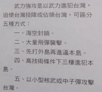 原來豪哥是對的