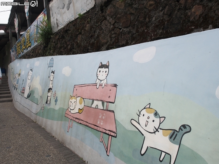 新北市 瑞芳 猴硐貓村-- 想找貓兒療癒的，請來這裡!