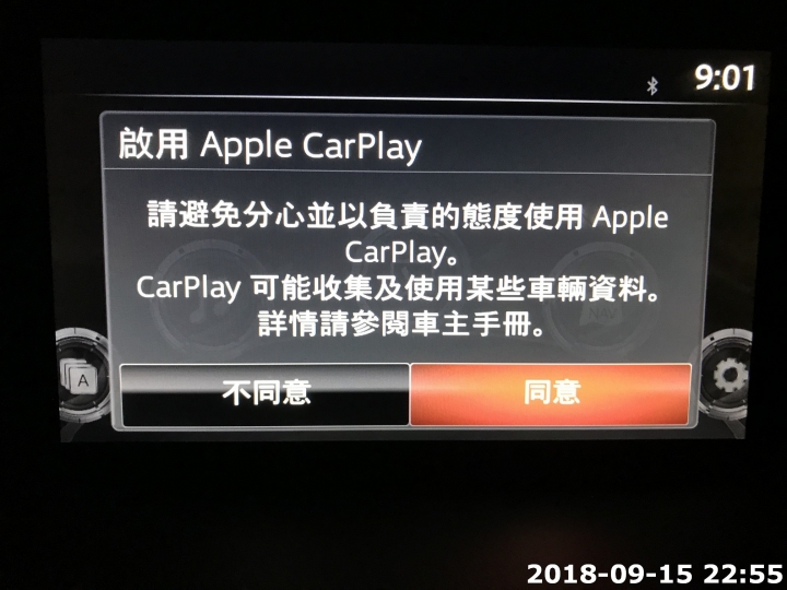 Mzd Connect Carplay中文版