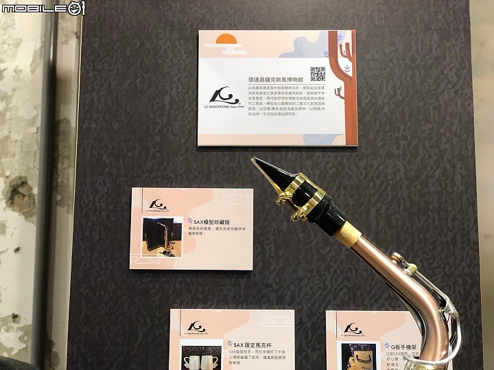 跟著吉吉看展覽 :  台中文化創意產業園區, 2018台灣設計展 : 軟:硬台灣設計展