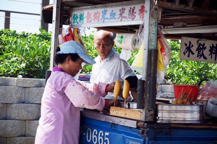 「我不是一個聰明的人，但我知道什麼是愛」