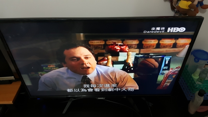 [開箱文]不專業之開箱文-飛利浦32PFH4052 FULL HD