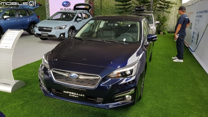 SUBARU2018品牌日歷險記
