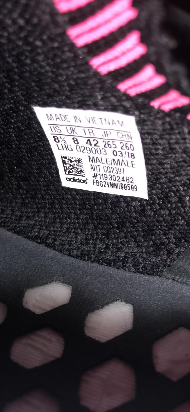 nmd r1 primeknit black 跪求驗真假