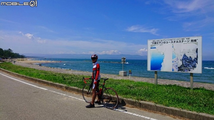 再一次帶著小比  日本旅行去(輪行12天)