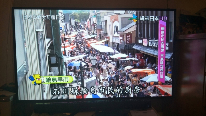 【KOLIN 歌林】55吋 電視 FHD 液晶顯示器+視訊盒 (KLT-55EVT) 不專業開箱