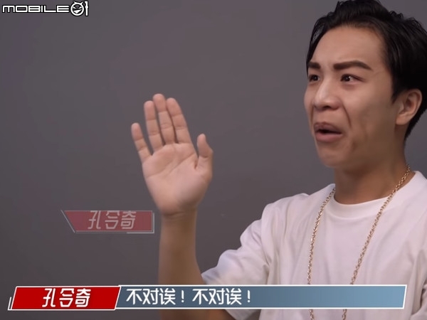 [開箱]蒙恬實境王-告白出遊好用