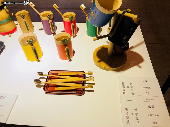 跟著吉吉看展覽 :  台中文化創意產業園區, 2018台灣設計展 : 軟:硬台灣設計展
