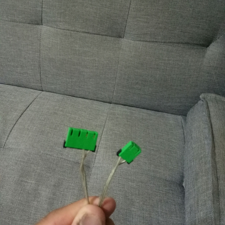 請問此喇叭線要去哪買