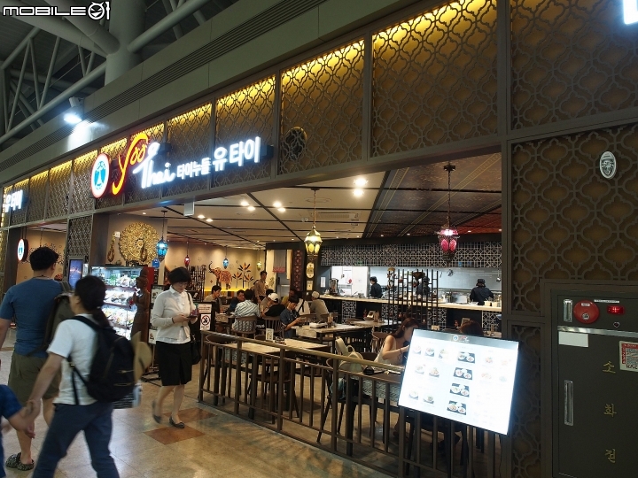 金海機場，繁忙的空間，出國行程的最後一站 - 韓國釜山+大邱4日遊遊記 Day4 Part5