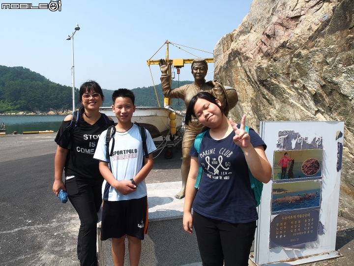 竹城聖堂,與唯美海景合而唯一的戲劇造景 - 韓國釜山+大邱4日遊遊記 Day1 Part6