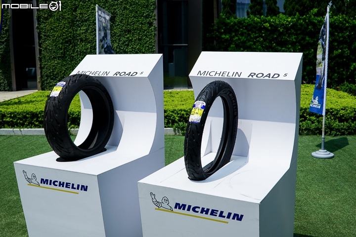 【採訪】濕地制動加強 MICHELIN Road 5 & 多功能車專用 Road 5 Trail 正式發表！