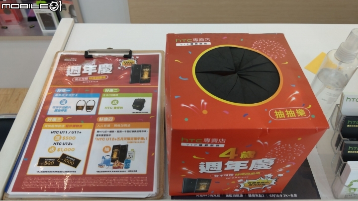 只是去玩玩VIVE～就提了兩袋戰利品回家孝親過中秋～ 小弟第一次發文分享多多指教