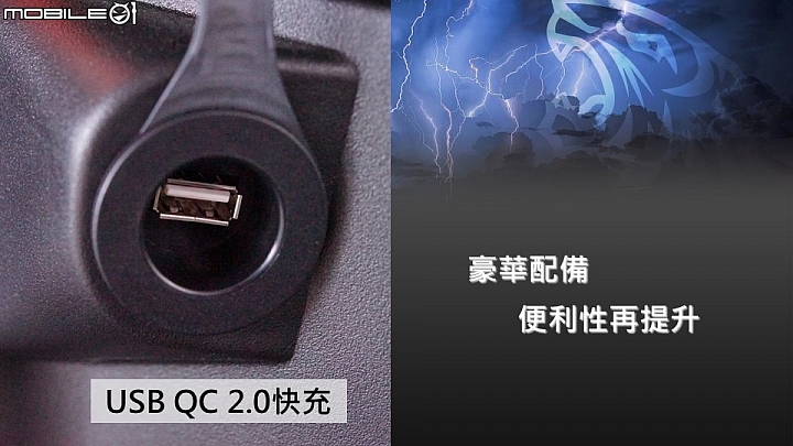 【快訊】PGO TIGRA 150 ABS DIABLO 特仕版限量 1000 台正式發售！