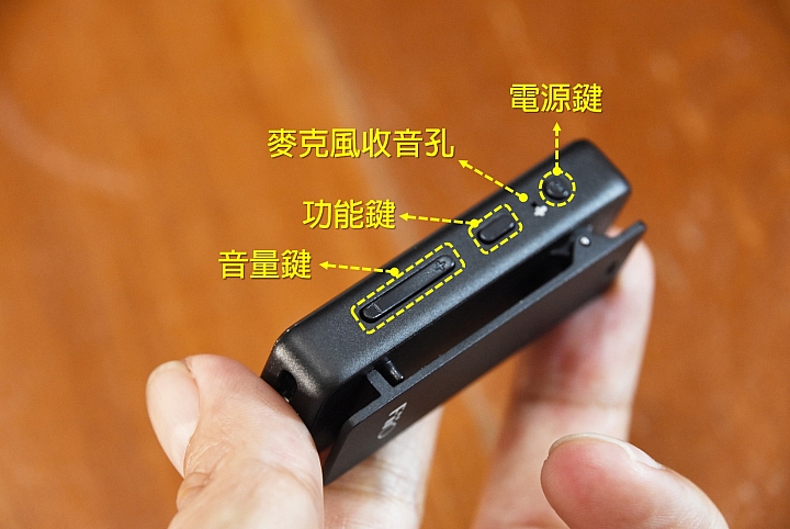 [評測] Fiio BTR3 高音質隨身藍牙音樂接收器