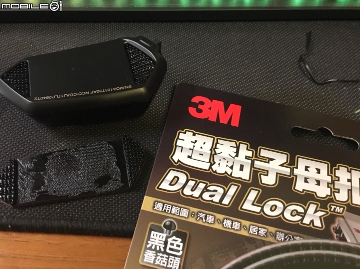 id221 Moto A1 藍芽耳機 自製黏貼分享