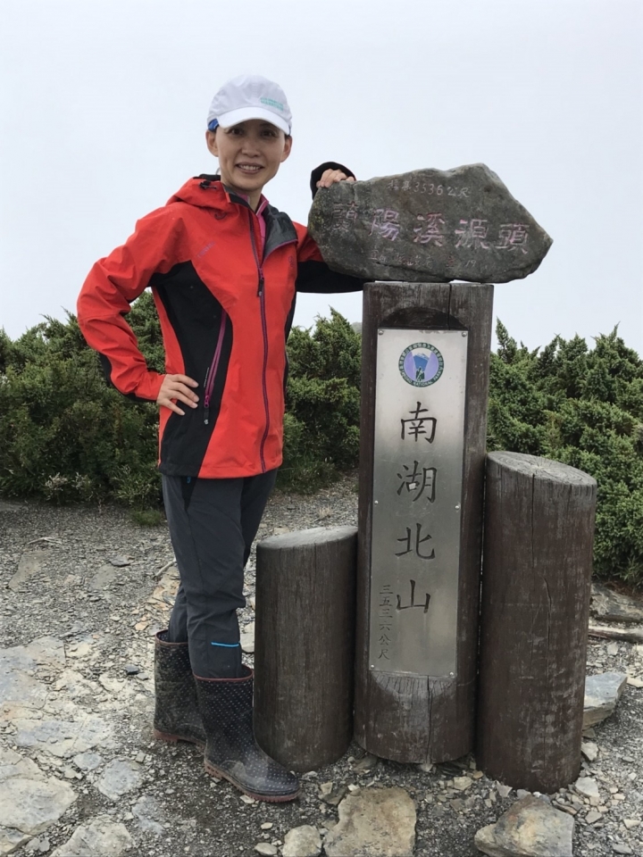 南湖三天怎麼走比較完美？馬比杉山是不錯的選擇~(2018/8/22~24)