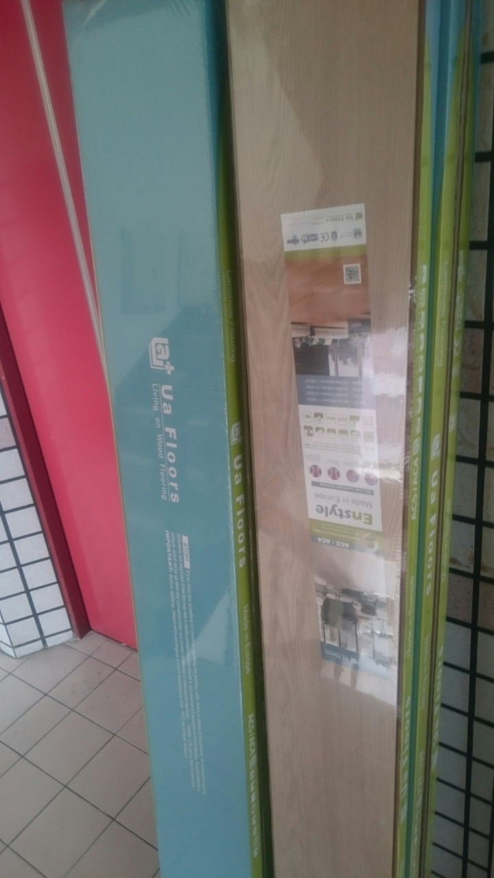 [開箱] 打造屬於我們的簡約北歐溫馨宅