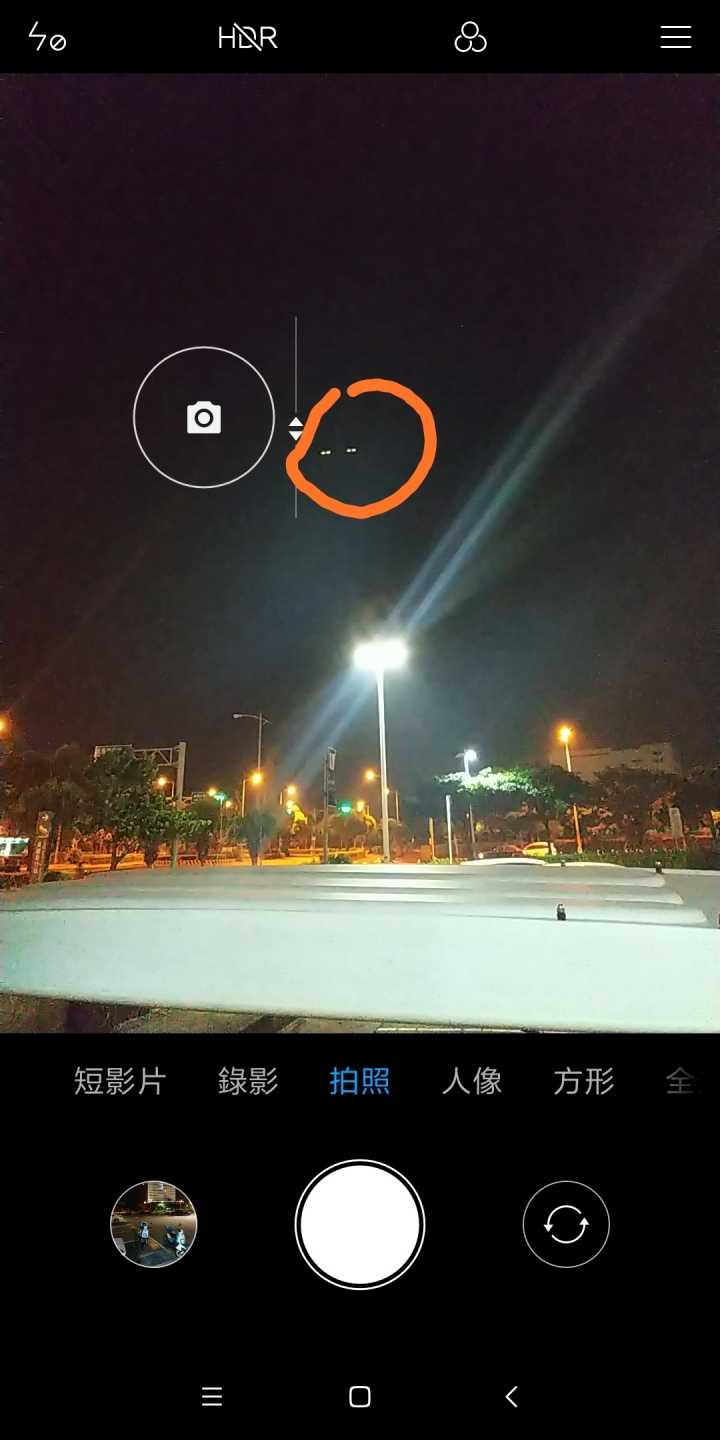小米MAX3 相機問題
