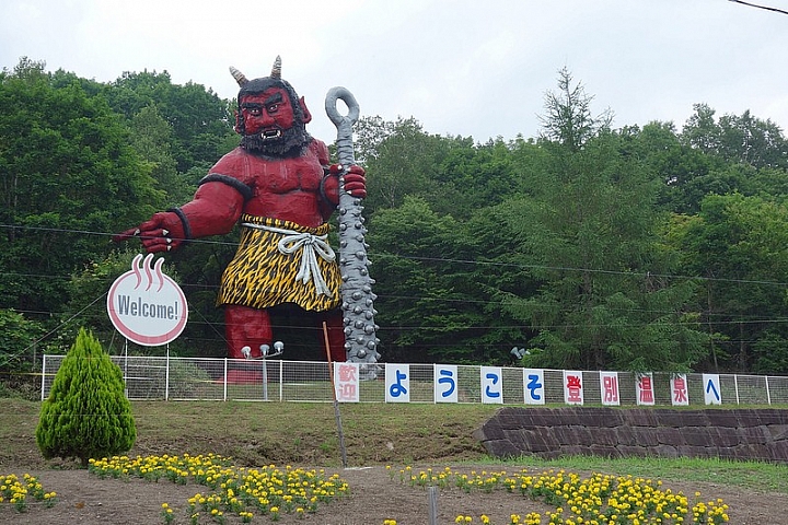 【北海道】北海道遺産 登別温泉地獄谷