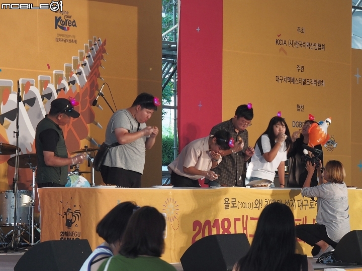 2018大邱炸雞啤酒節 - 韓國釜山+大邱4日遊遊記 Day2 Part6