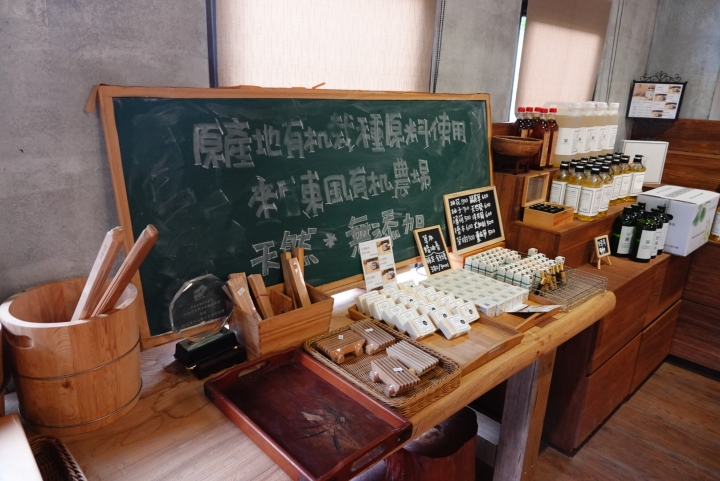 [遊記分享] 滿載幸福露營之旅