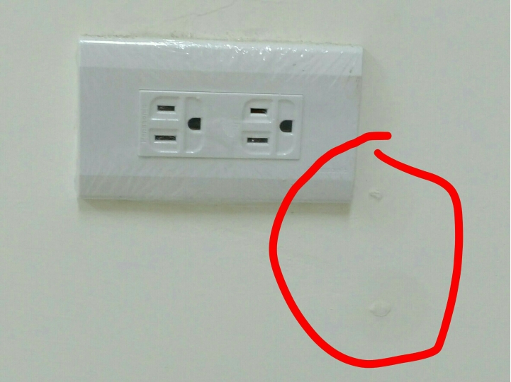 請問這樣的痕跡是怎麼造成的