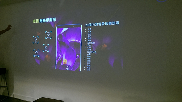 【旗艦神機】Galaxy Note9 體驗會心得分享！