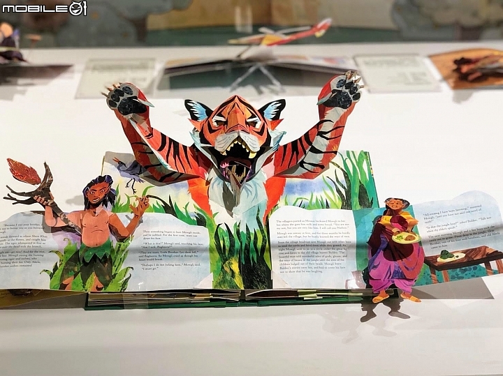 [台中特展] 台中軟體園區  尋找綠野仙蹤~
