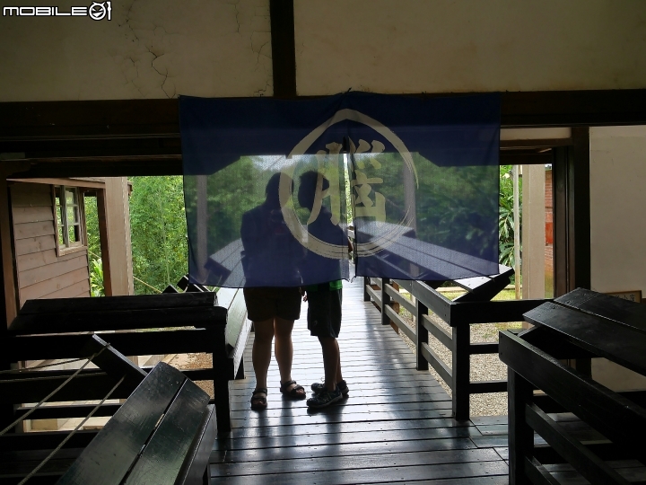 桃園 復興 角板山行館 -- 集名人故居、採樟焗腦與絕美風景於一的避暑勝地