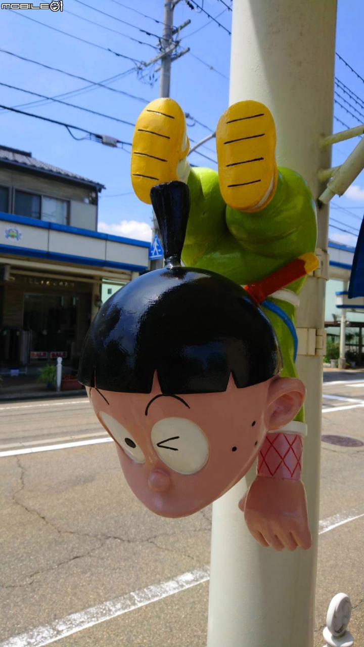 再一次帶著小比  日本旅行去(輪行12天)