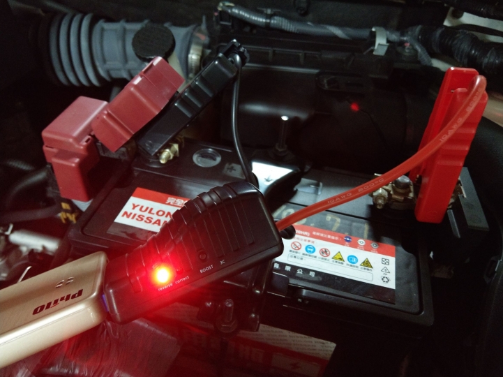 讓「它」來為你出包時救車， 飛樂 Philo EBC-511 救車行動電源