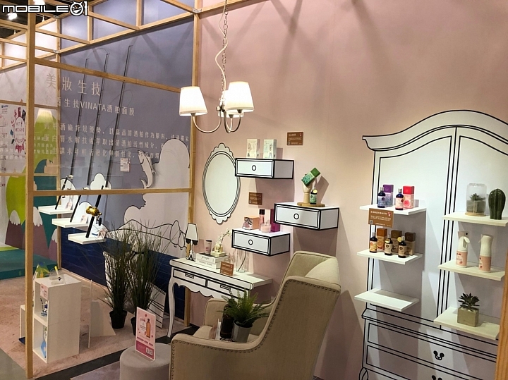 跟著吉吉看展覽 :  台中文化創意產業園區, 2018台灣設計展 : 軟:硬台灣設計展