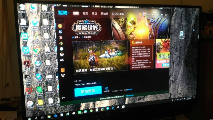【KOLIN 歌林】55吋 電視 FHD 液晶顯示器+視訊盒 (KLT-55EVT) 不專業開箱