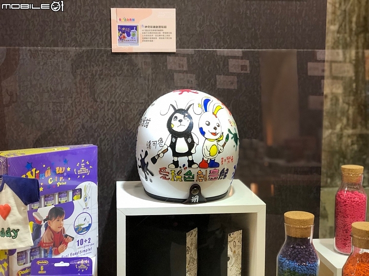 跟著吉吉看展覽 :  台中文化創意產業園區, 2018台灣設計展 : 軟:硬台灣設計展