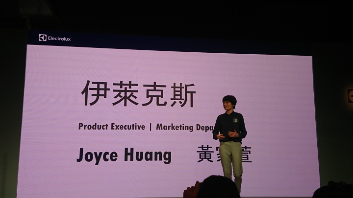 伊萊克斯Electrolux《PURE F9滑移百變吸塵器》體驗分享